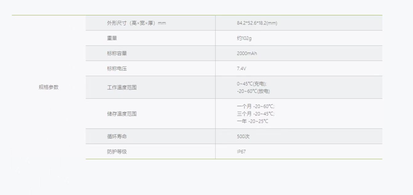 微信图片_20221018180623.jpg
